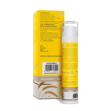 Mamaearth Rice Water Dewy Sunscreen with Rice Water & Niacinamide | Gives SPF50 & PA++++ Protection | For Glass Skin Glow | Evens Skin Tone | UVA & UVB Protection | No White Cast | For All Skin Types | 50 g